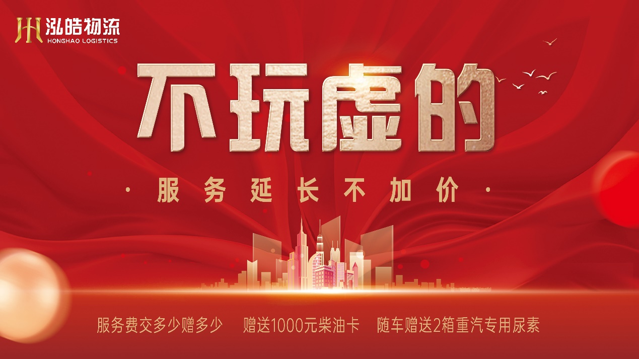 C:\Users\asus\AppData\Local\Temp\WeChat Files\b1bb1f58ad0a1979713b110fa5720b3.jpg