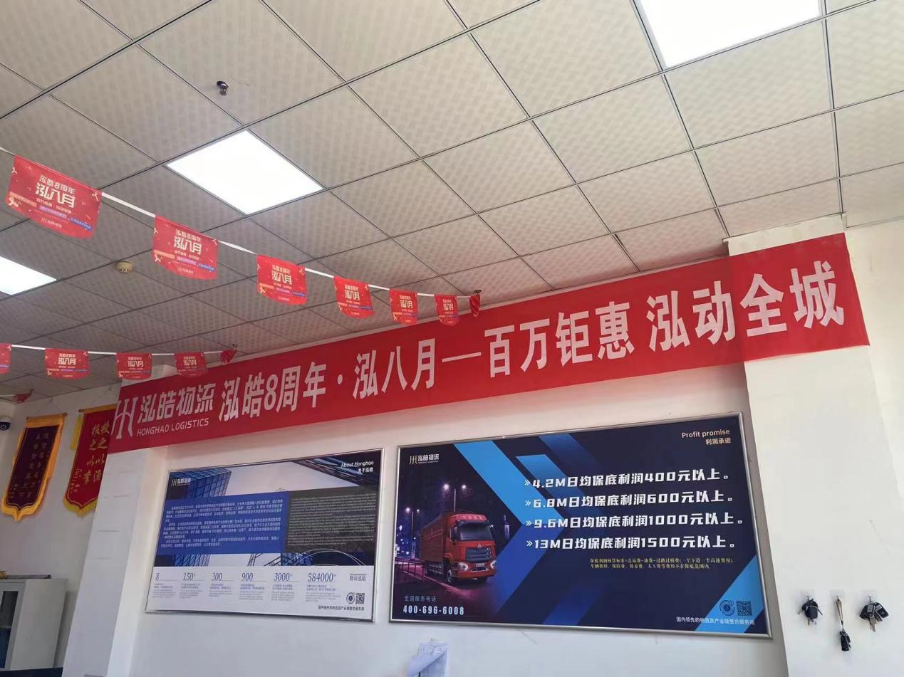 如图片无法显示，请刷新页面