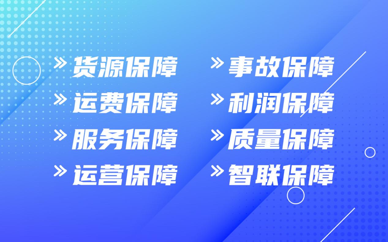 微信图片_20220819153200