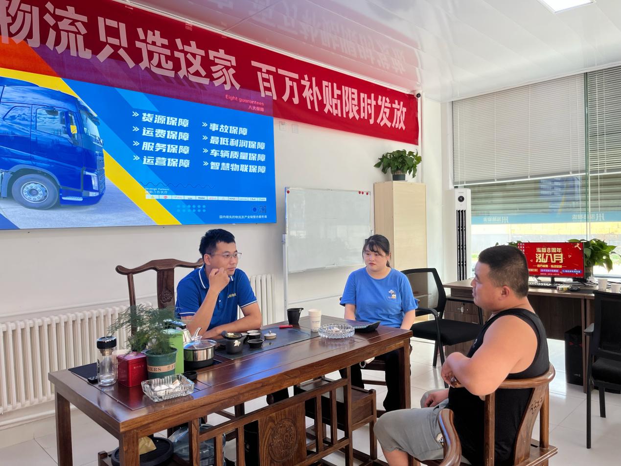 微信图片_20220817143254