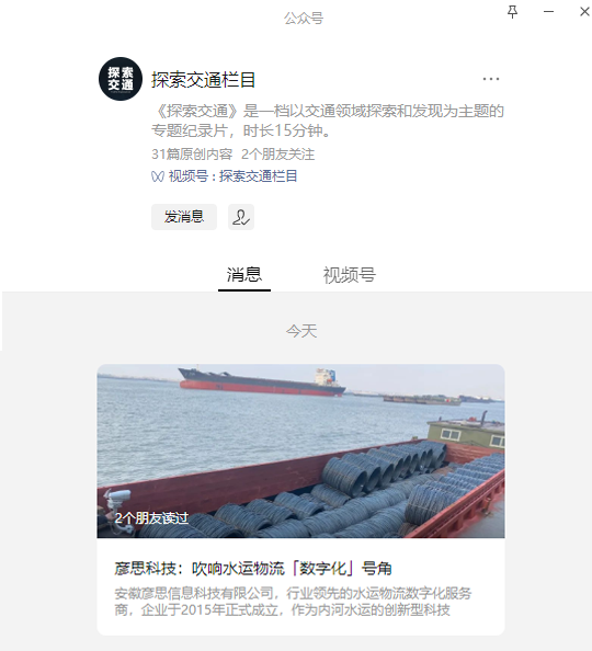 0E301BC6-7A1B-4525-9A2F-9D2B0199C66E.png