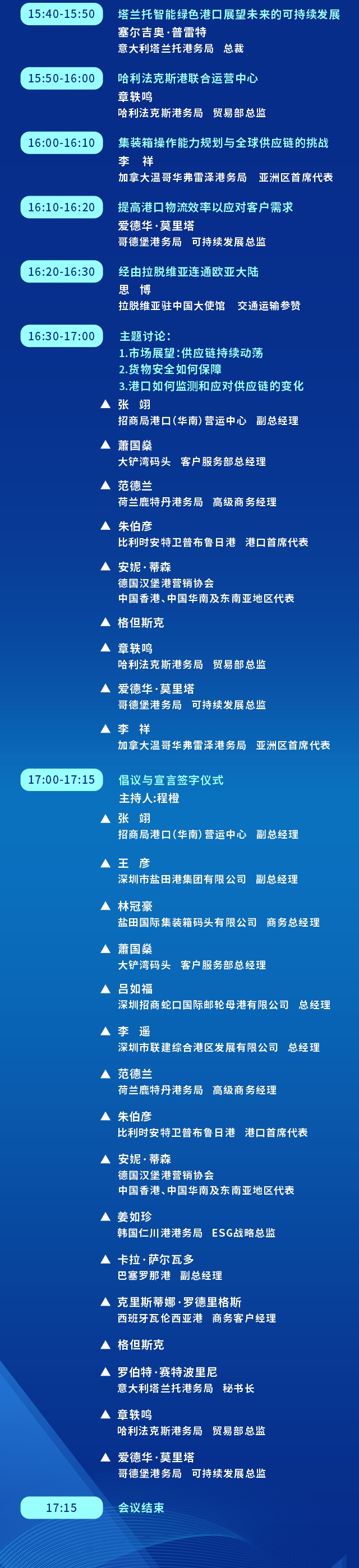 活动吧1213-1.jpg