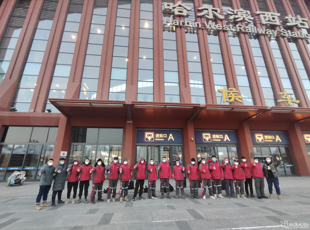微信图片_20221215161021.png