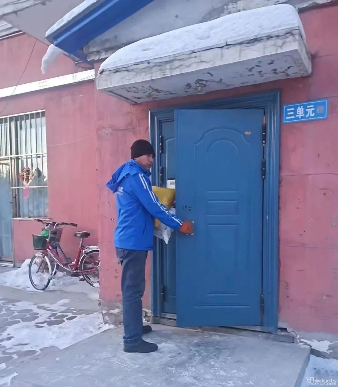 微信图片_20230203113931.jpg