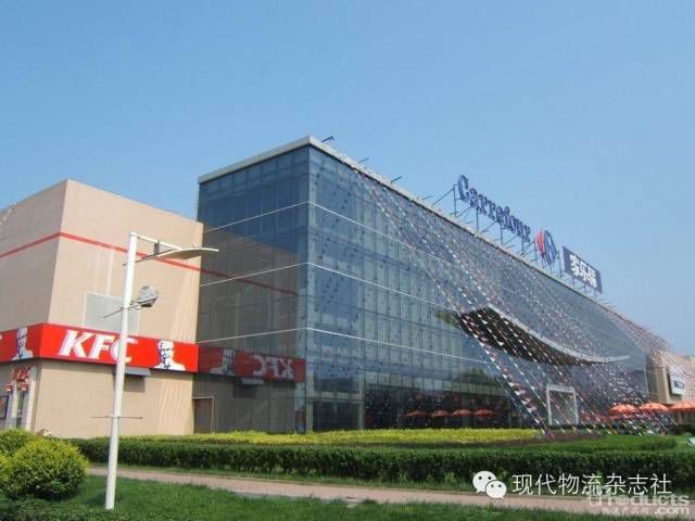 家乐福.jpg