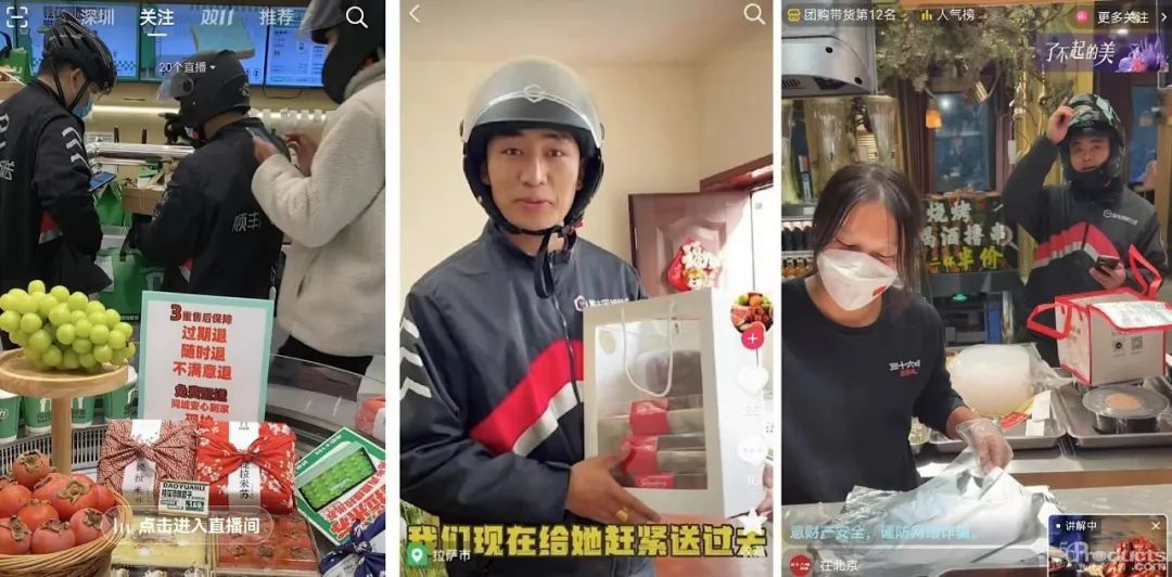 微信图片_20230407162839.jpg