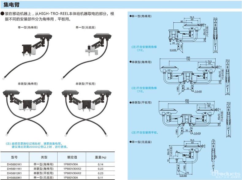 微信截图_20230526173213.jpg