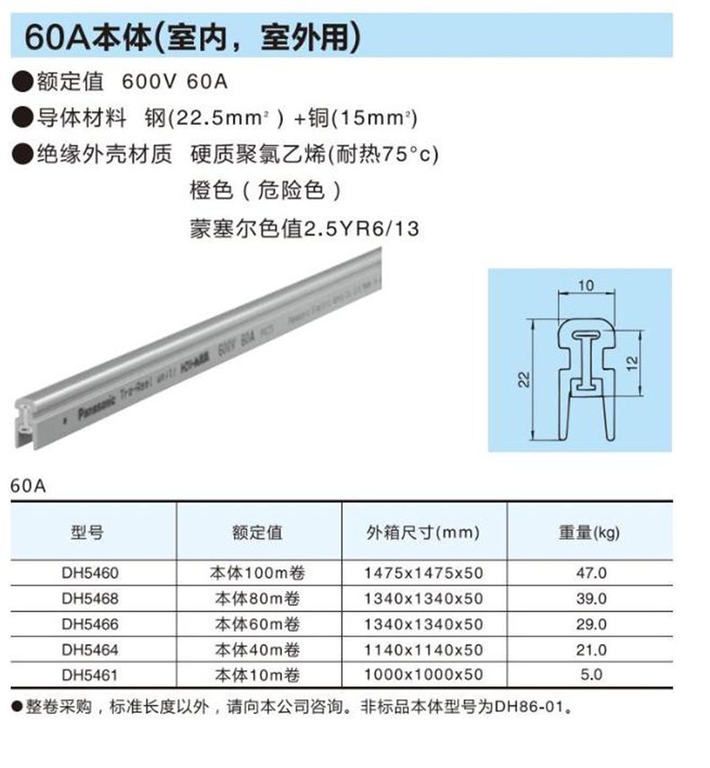 微信截图_20230522114830.jpg