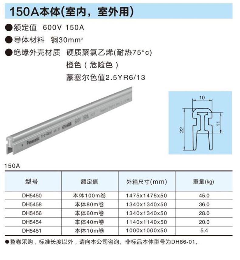 微信截图_20230522114814.jpg