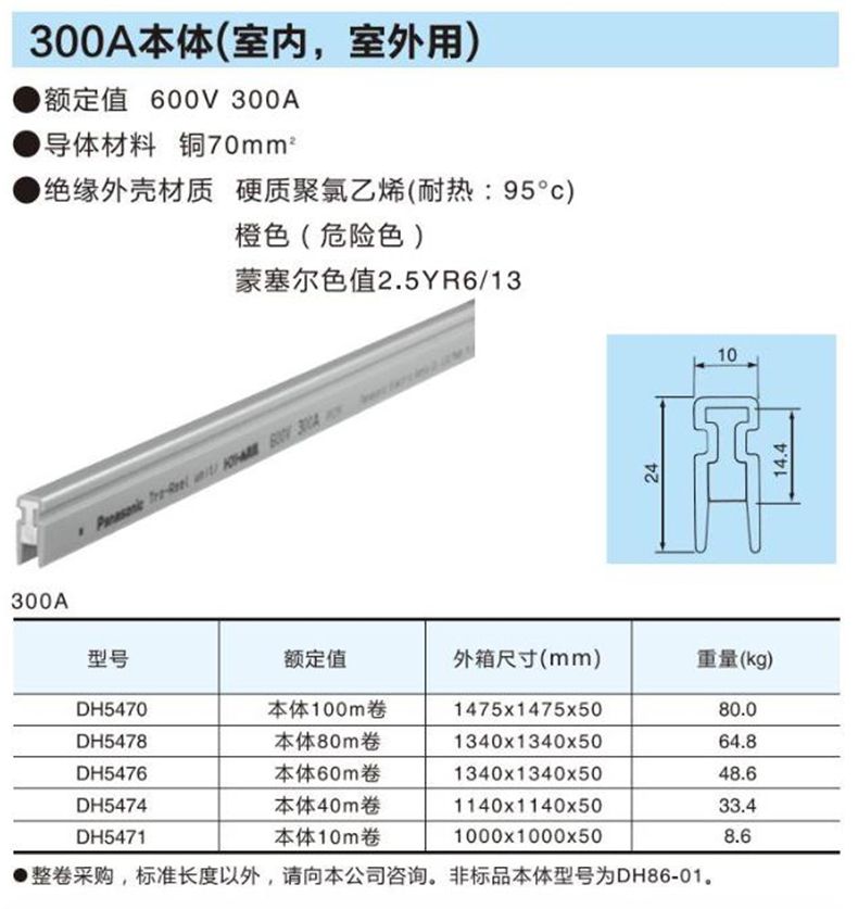 微信截图_20230522114720.jpg