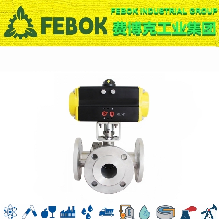 1668591439208759.jpg 进口气动三通法兰球阀.jpg