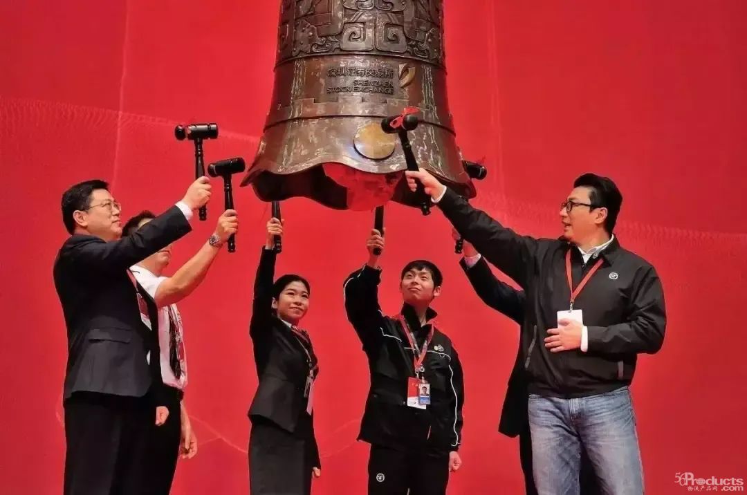 2017上市.jpg