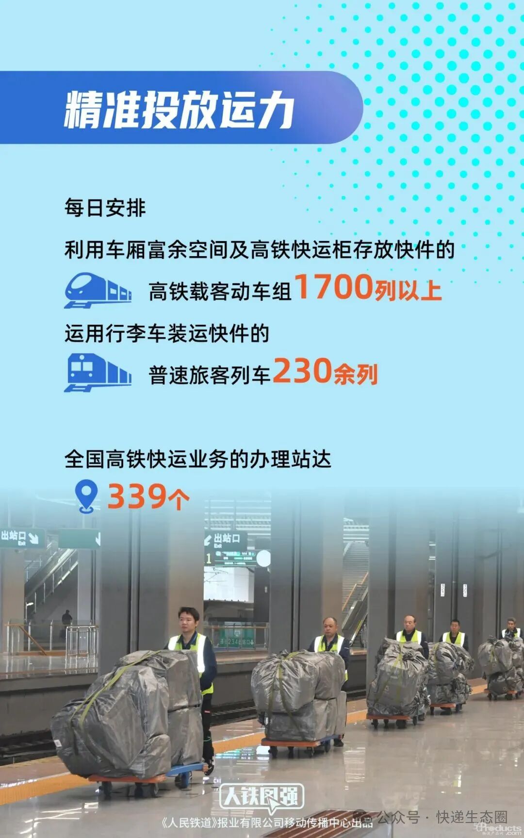 1762227362700385.jpg 640 (1).jpg