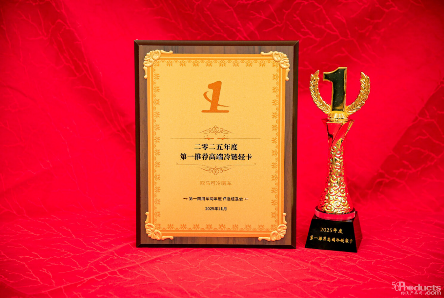 1764162306101933.jpg 1.jpg