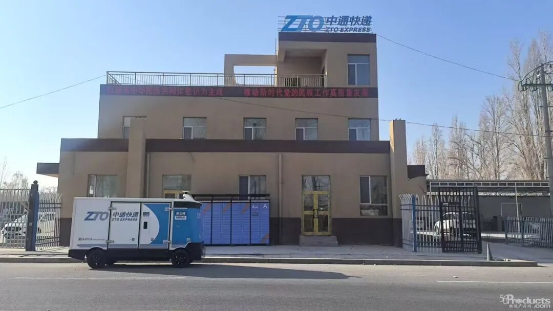 1764292565121022.jpg 640 (7).jpg