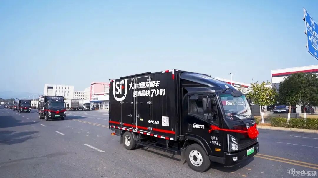 1764595100509410.jpg 640 (5).jpg