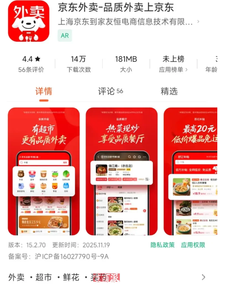 1764651837982974.png image.png