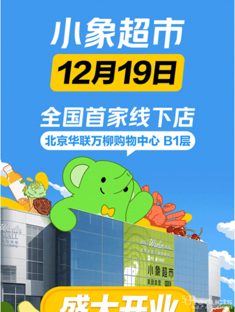 1765957273570644.png image.png