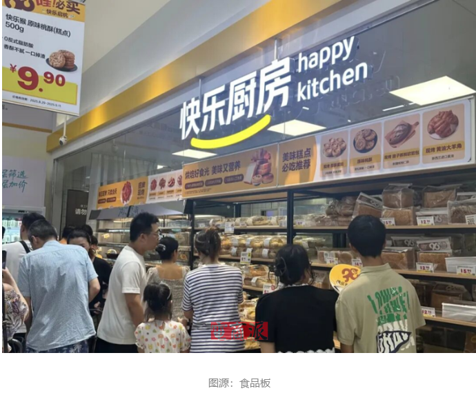 1765957372754605.png image.png