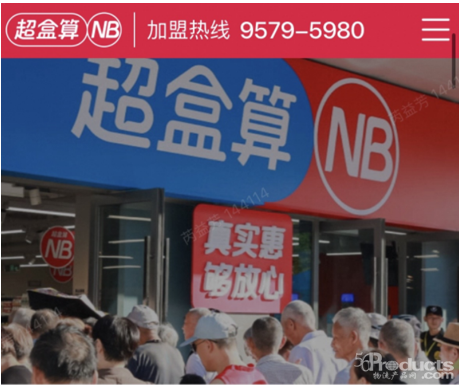 1765957450244850.png image.png