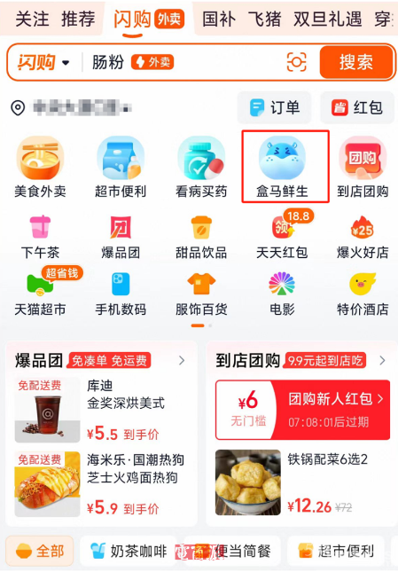 1765957495831244.png image.png