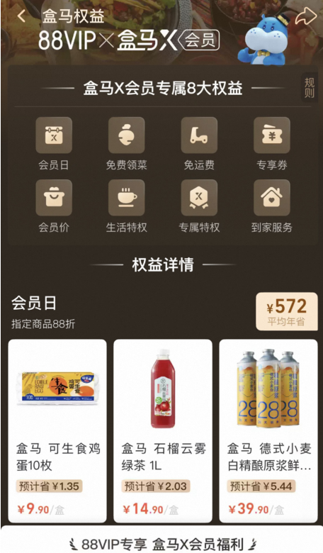 1765957525139599.png image.png