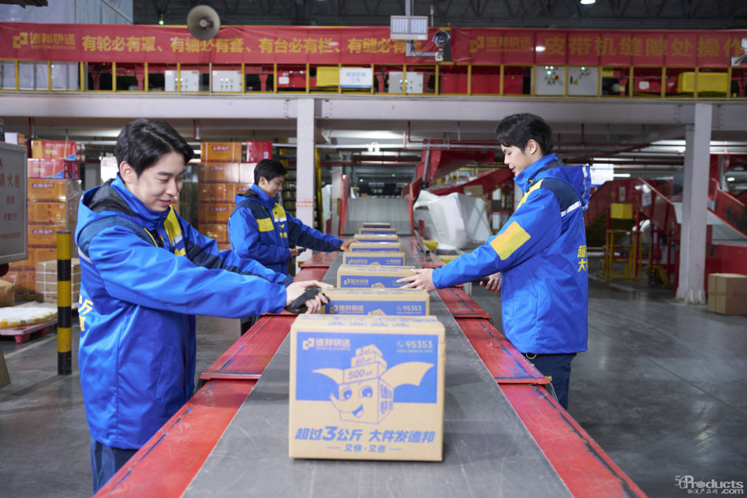 1769691529708518.png 640 (4).png