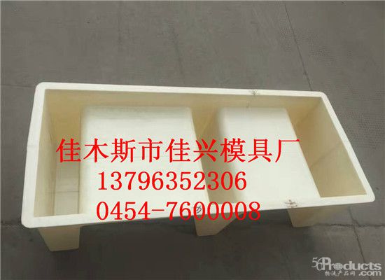 电网电缆槽模具.jpg